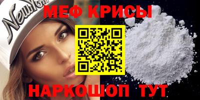 не бодяженный Ипатово