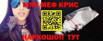 не бодяженный Ипатово