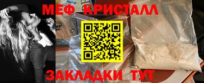 скорость Изобильный