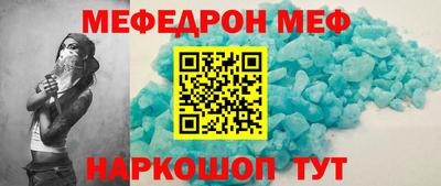 скорость Изобильный