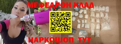 скорость Изобильный