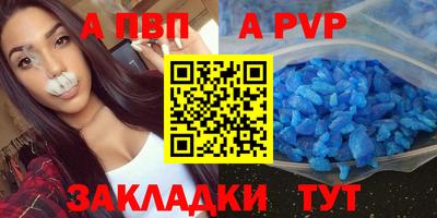 не бодяженный Ипатово