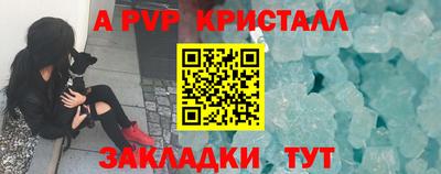 не бодяженный Ипатово