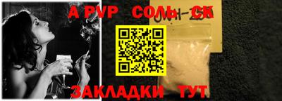 не бодяженный Ипатово