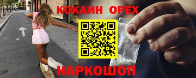 скорость Изобильный