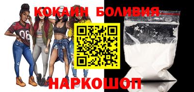 не бодяженный Ипатово