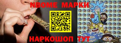 не бодяженный Ипатово