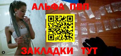 мефедрон VHQ Ирбит