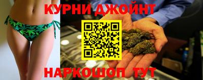 мефедрон VHQ Ирбит