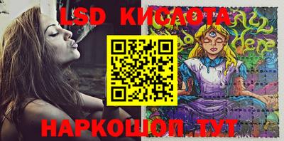 мефедрон VHQ Ирбит