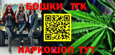 мефедрон VHQ Ирбит