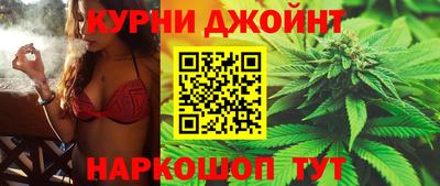 мефедрон VHQ Ирбит