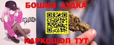 мефедрон VHQ Ирбит
