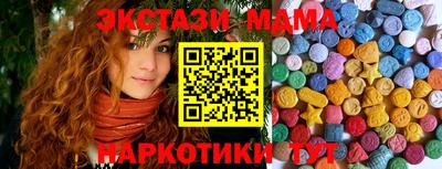 скорость Изобильный