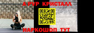 скорость Изобильный