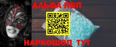 не бодяженный Ипатово