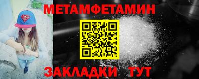 скорость Изобильный