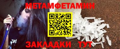 не бодяженный Ипатово