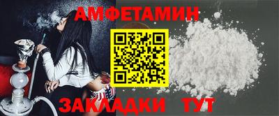 скорость Изобильный