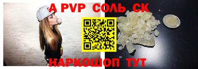 скорость Изобильный