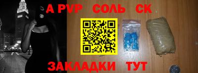 скорость Изобильный
