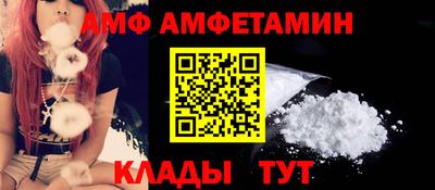 не бодяженный Ипатово