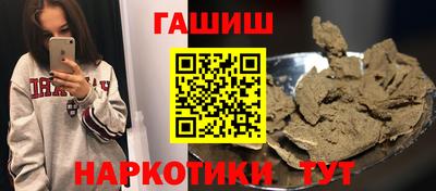 не бодяженный Ипатово