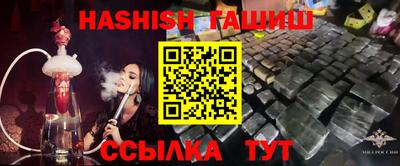 скорость Изобильный