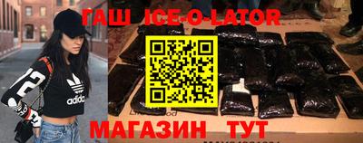 мефедрон VHQ Ирбит