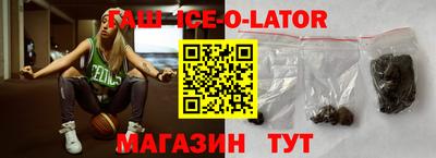 не бодяженный Ипатово