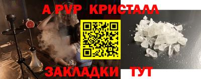 скорость Изобильный