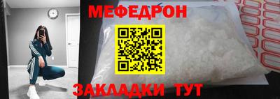 скорость Изобильный