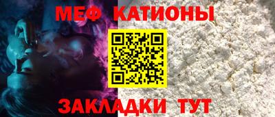 не бодяженный Ипатово