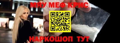 скорость Изобильный