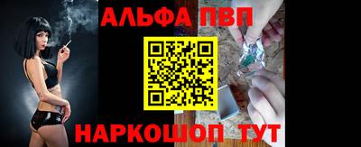 не бодяженный Ипатово