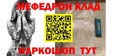 скорость Изобильный