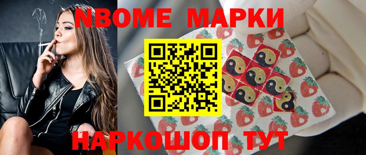 ЛСД экстази кислота Махачкала